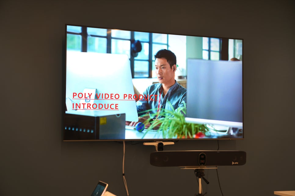 화상회의 전문 브랜드 HP Poly 시연회에서 확인한 회의실 솔루션의 방향성 이미지 2