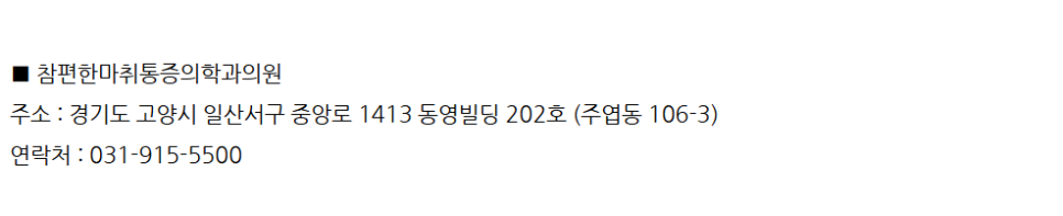 담 사진 2