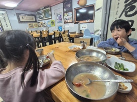 고향식당 이미지