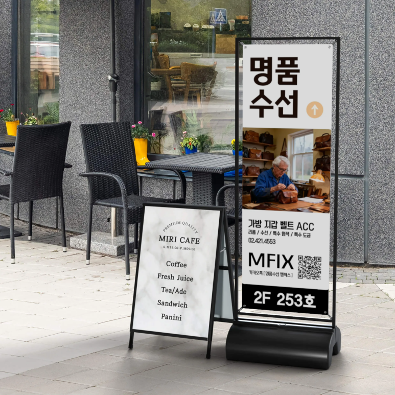 엠픽스 매장 사진