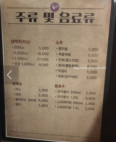 또래오래 화성신영통점 사진 8