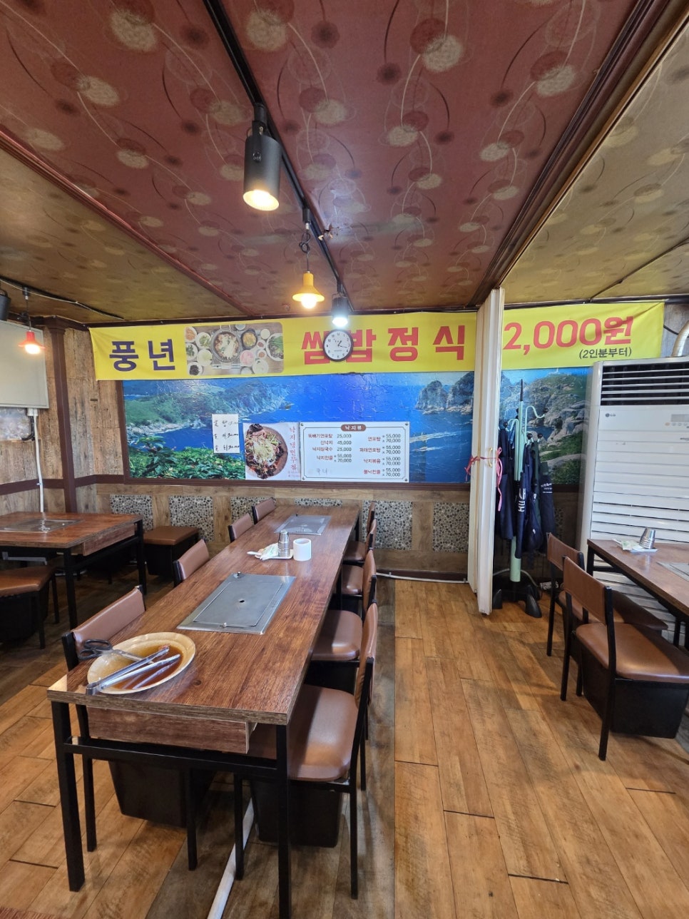 풍년숯불갈비 사진 4