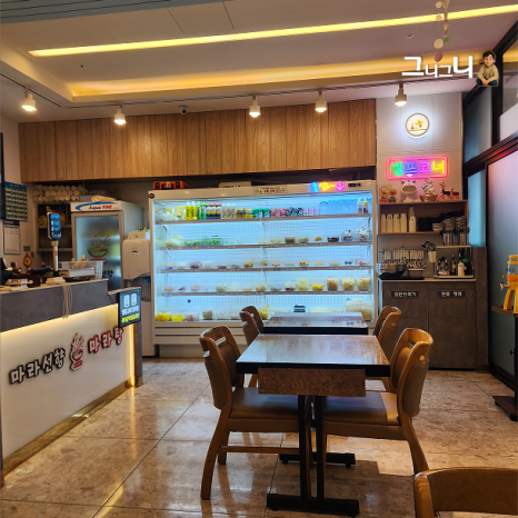 마라선향 본점 사진 6