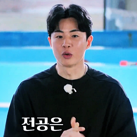 옥순 사진 6