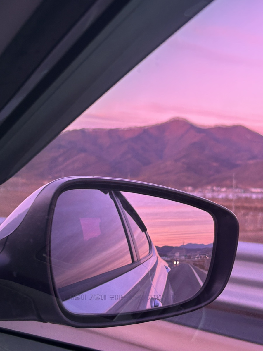 2025 끝나기 전에 : 네이버 블로그