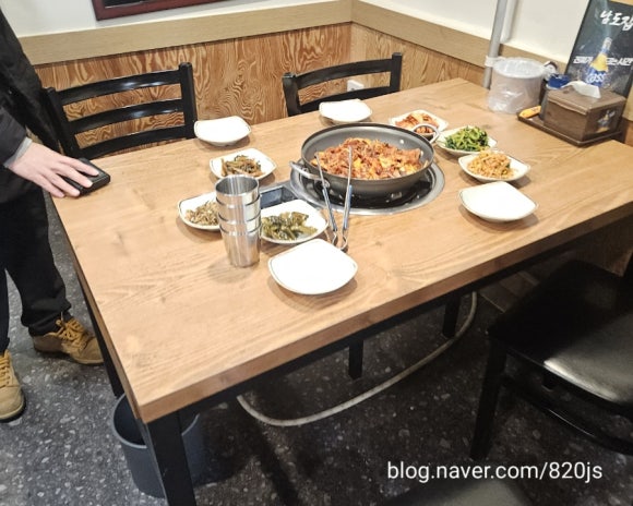 남도집 사진 6