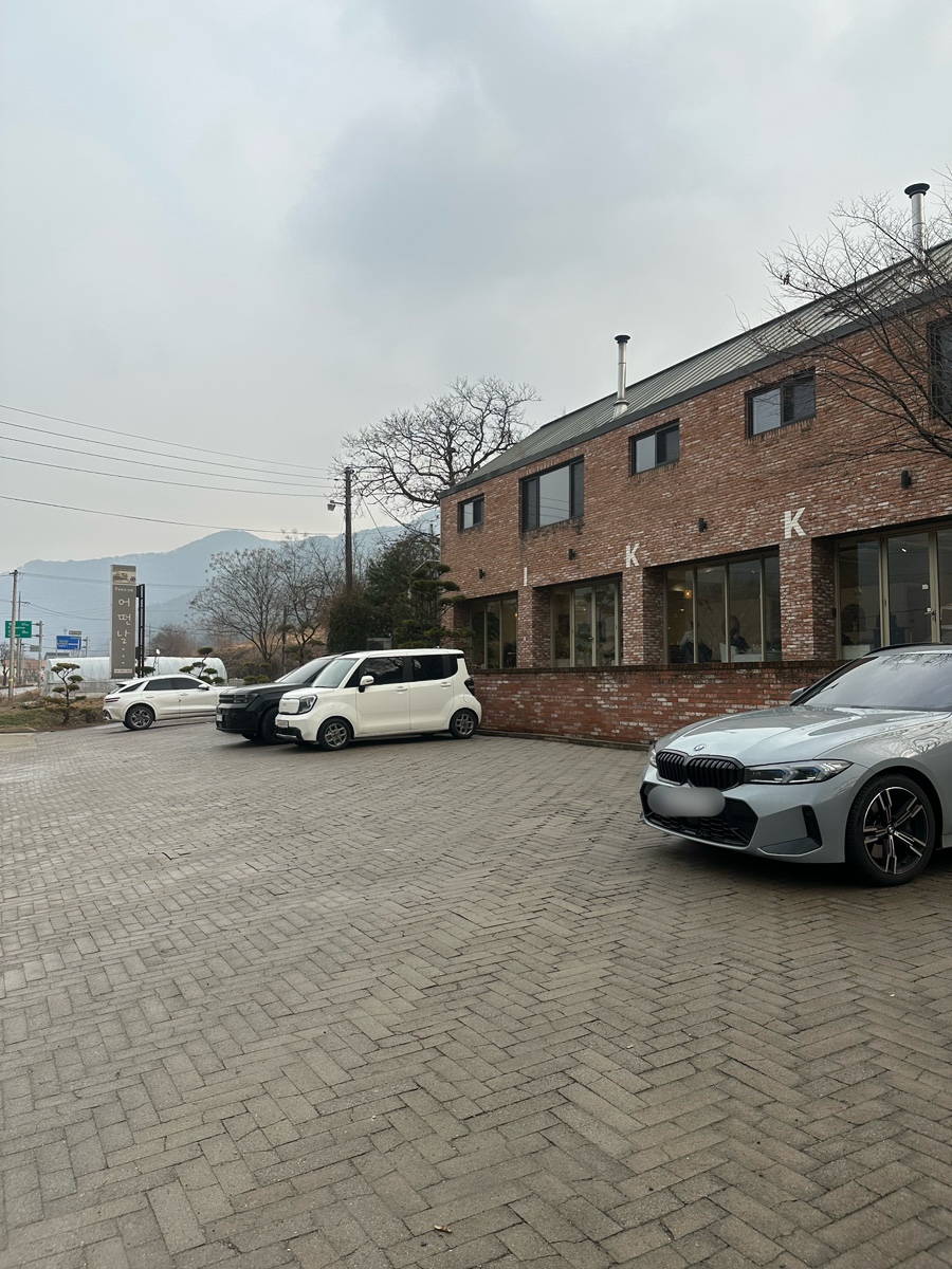 이끼베이커리 이미지