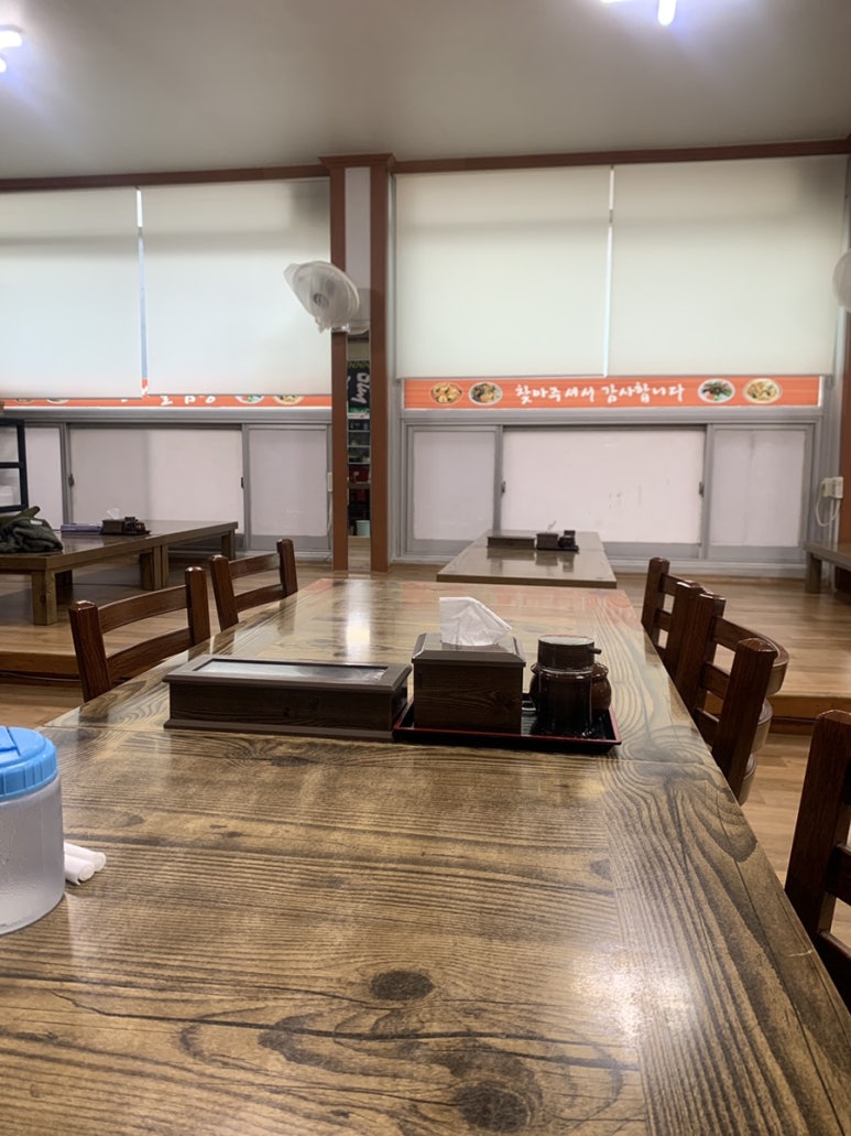 사천해물짬뽕 사진