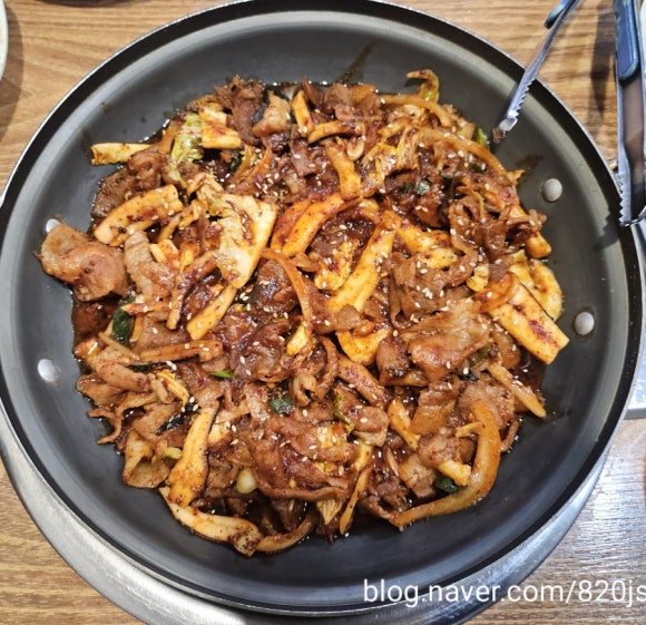 남도집 사진 5