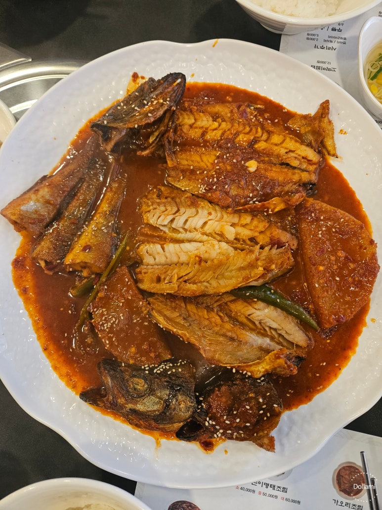 명태어부 본점 사진 3