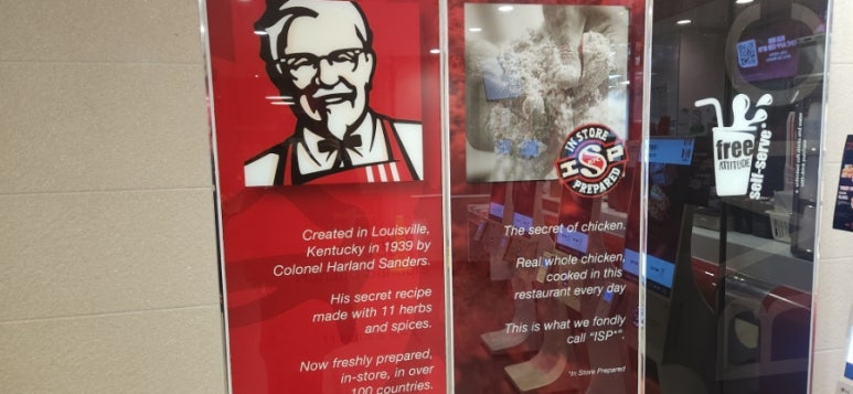 KFC 서울대입구역점 사진 7