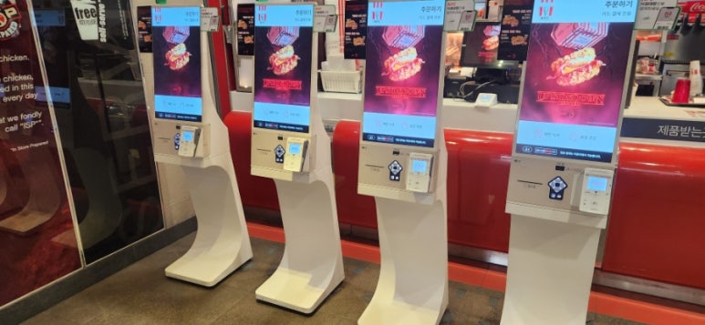 KFC 서울대입구역점 사진 8