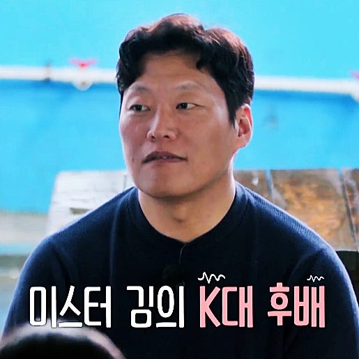 옥순 사진 5