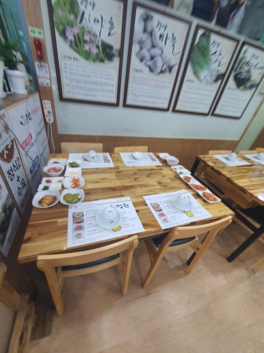 성원마늘약선요리 이미지