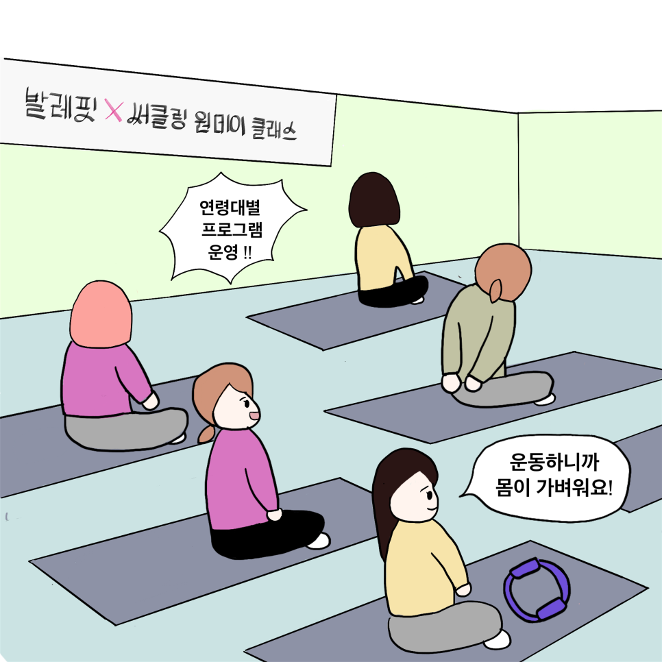 브로콜리 지역정보 관련 사진 7