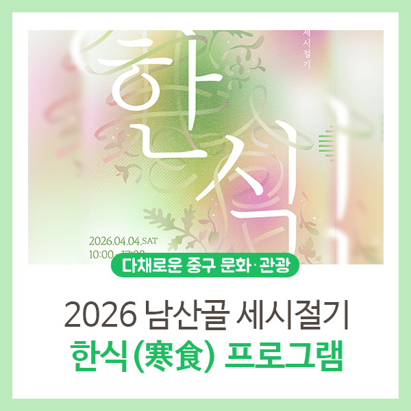 브로콜리 지역정보 관련 사진 7