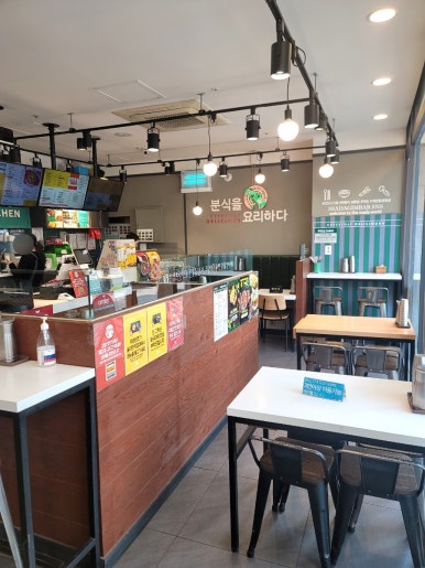 싸다김밥 왕십리역점 사진 7