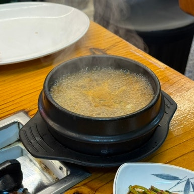 구이마당 사진 6