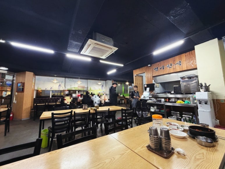 명가한식 사진 8