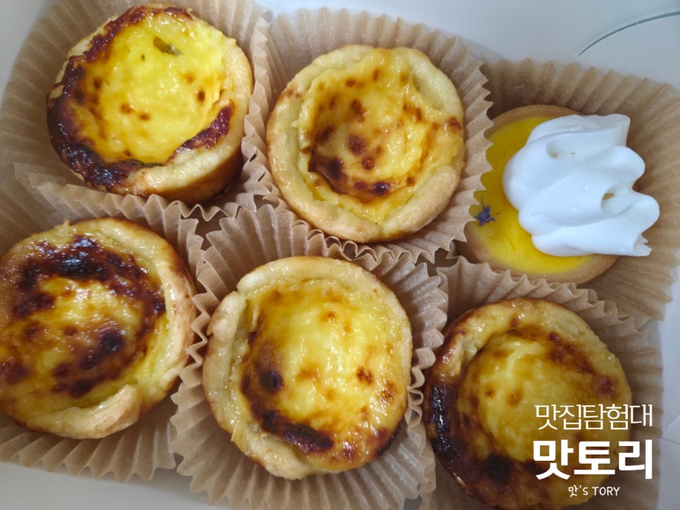 디피오리 사진 5
