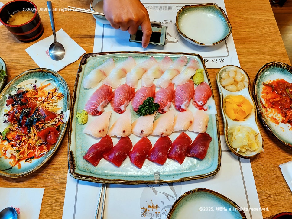 동강참치 사진 3