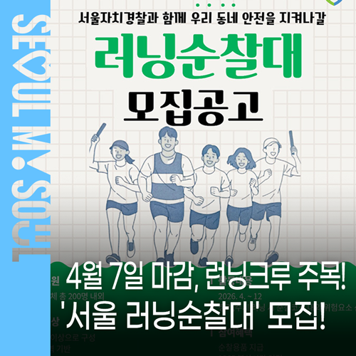 브로콜리 지역정보 관련 사진 1