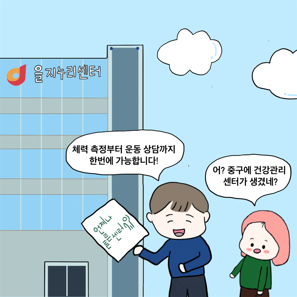 브로콜리 지역정보 관련 사진 2