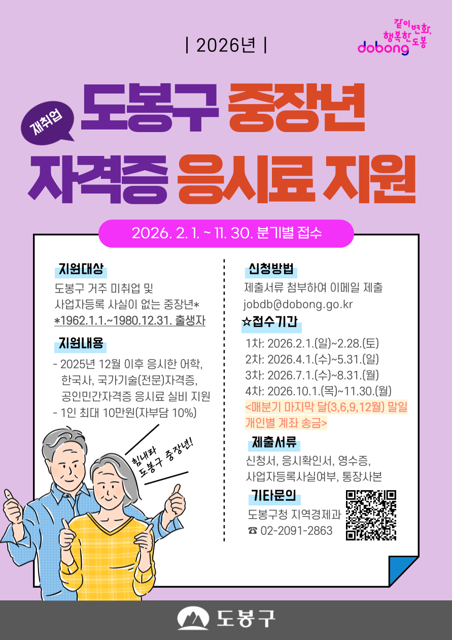 브로콜리 지역정보 관련 사진 1