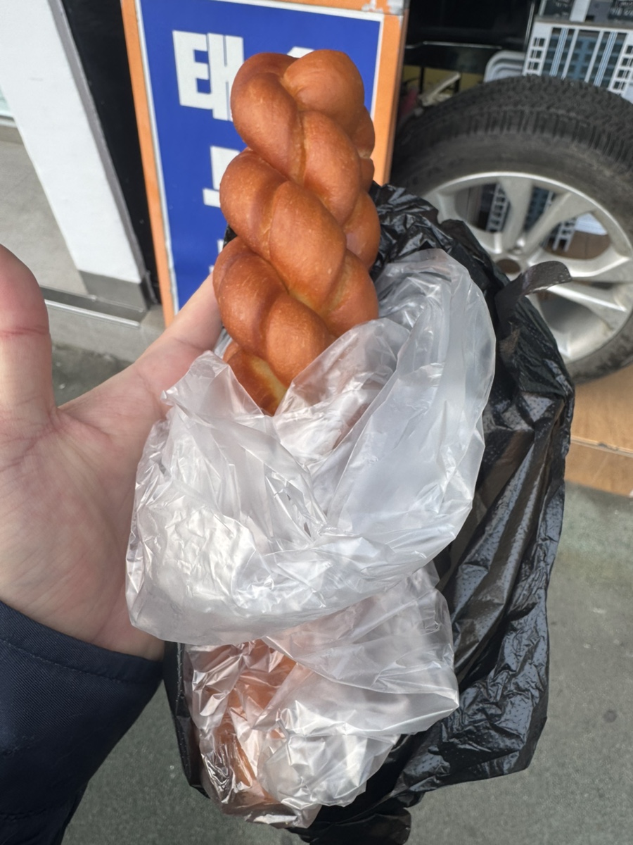 대복왕꽈배기만두 사진 6