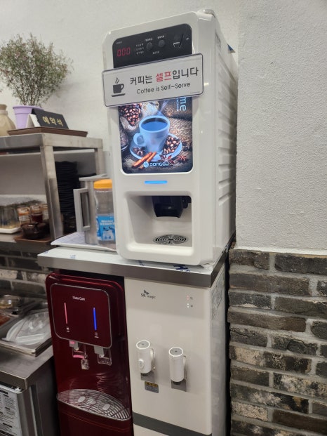 소문난순대집 대표 사진