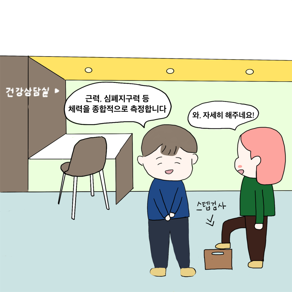 브로콜리 지역정보 관련 사진 4
