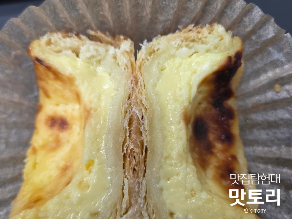 디피오리 사진 6