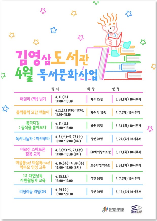 브로콜리 지역정보 관련 사진 11