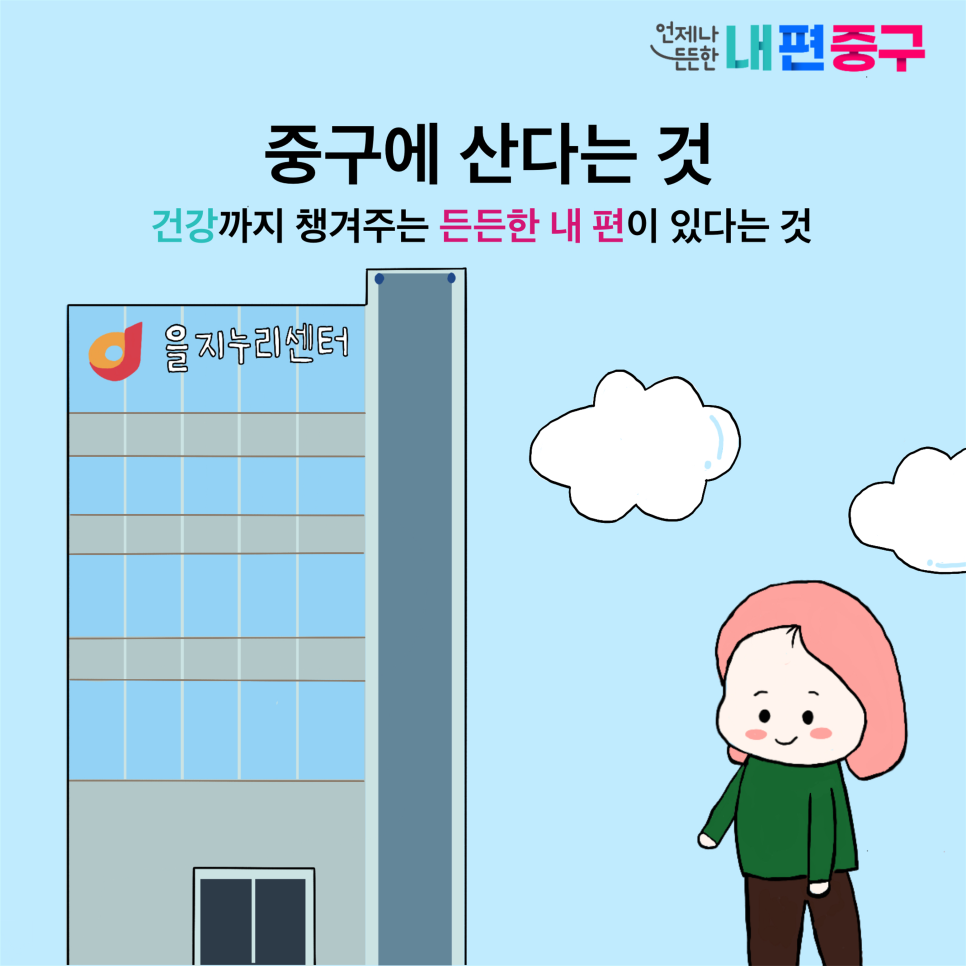 브로콜리 지역정보 관련 사진 1