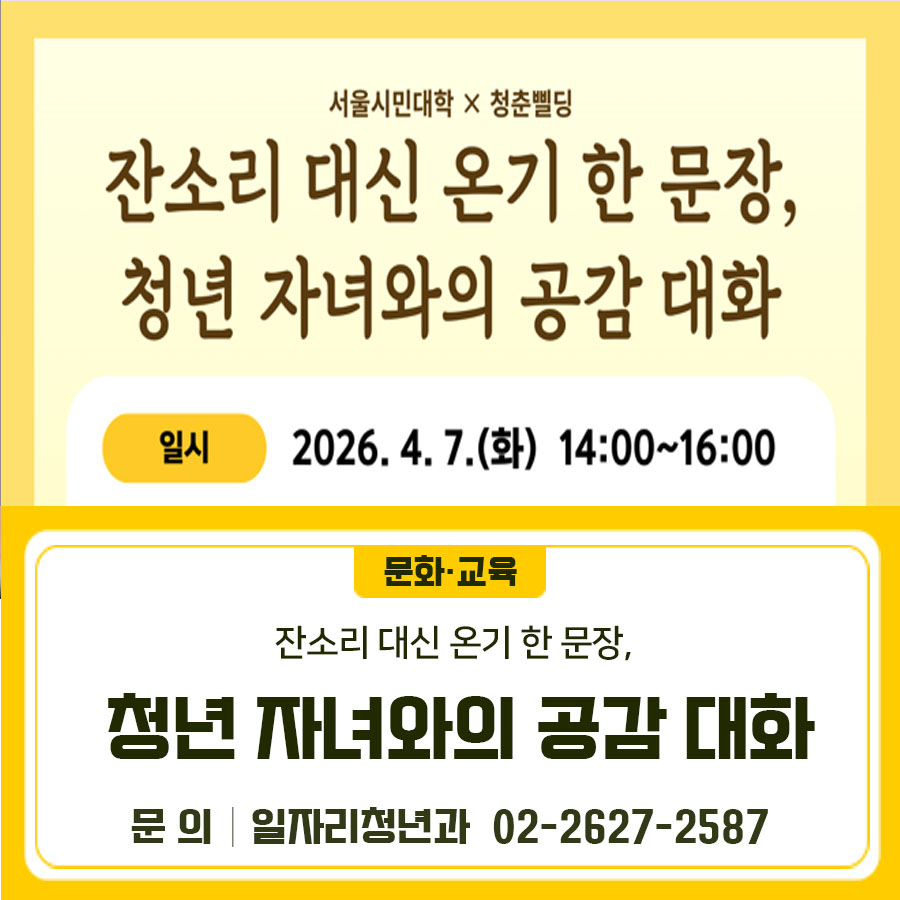 브로콜리 지역정보 관련 사진 1
