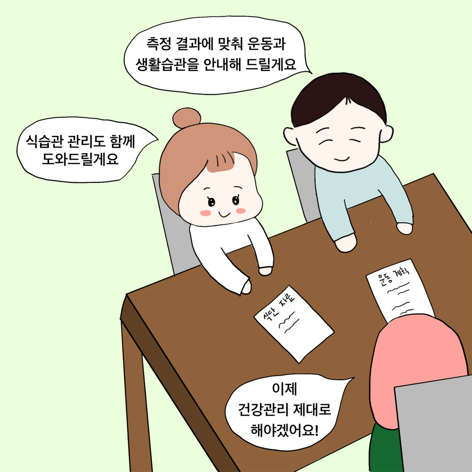 브로콜리 지역정보 관련 사진 6