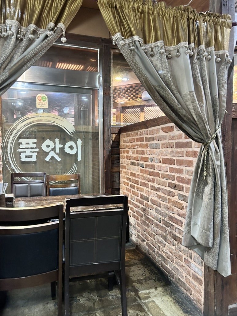 품앗이 사진 4