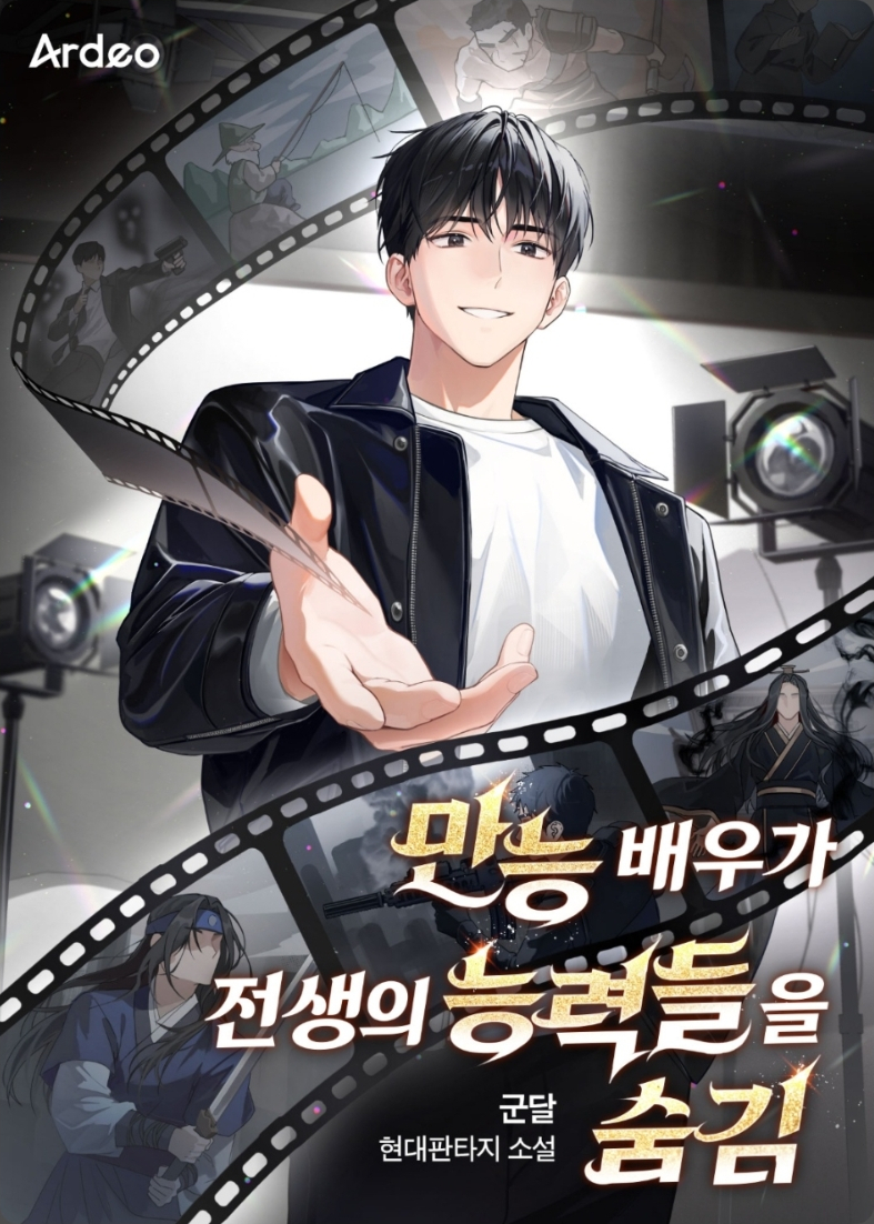 이미지