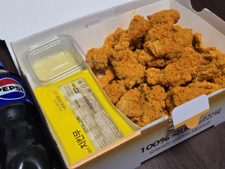 네네치킨 서천점 사진 6