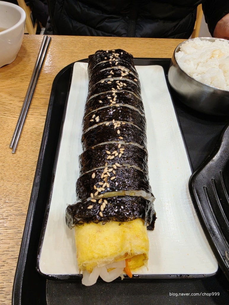 라밥 종각점 사진 6