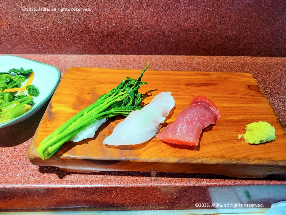 동강참치 사진 2