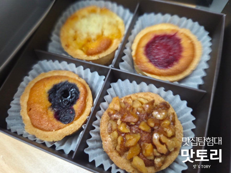 디피오리 사진 7