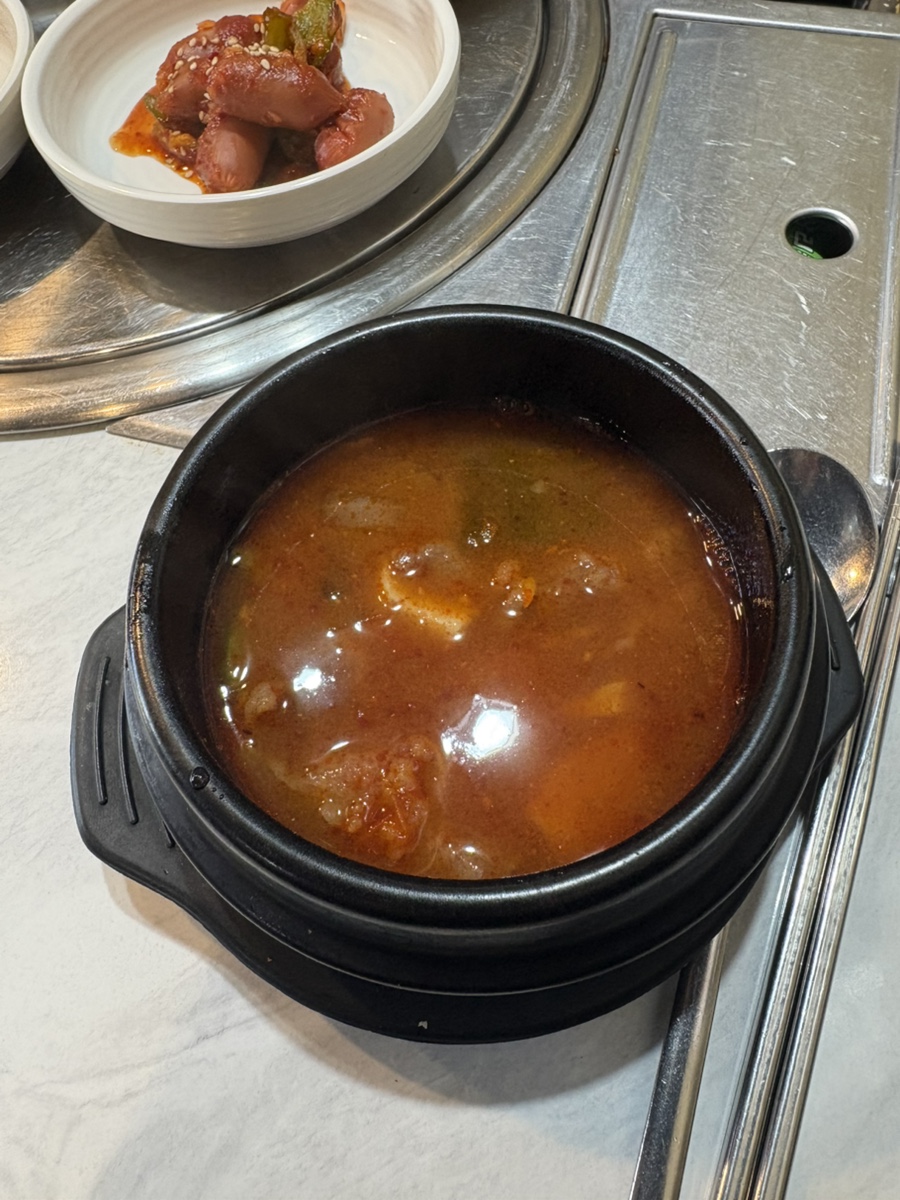 서울고깃집 사진 4