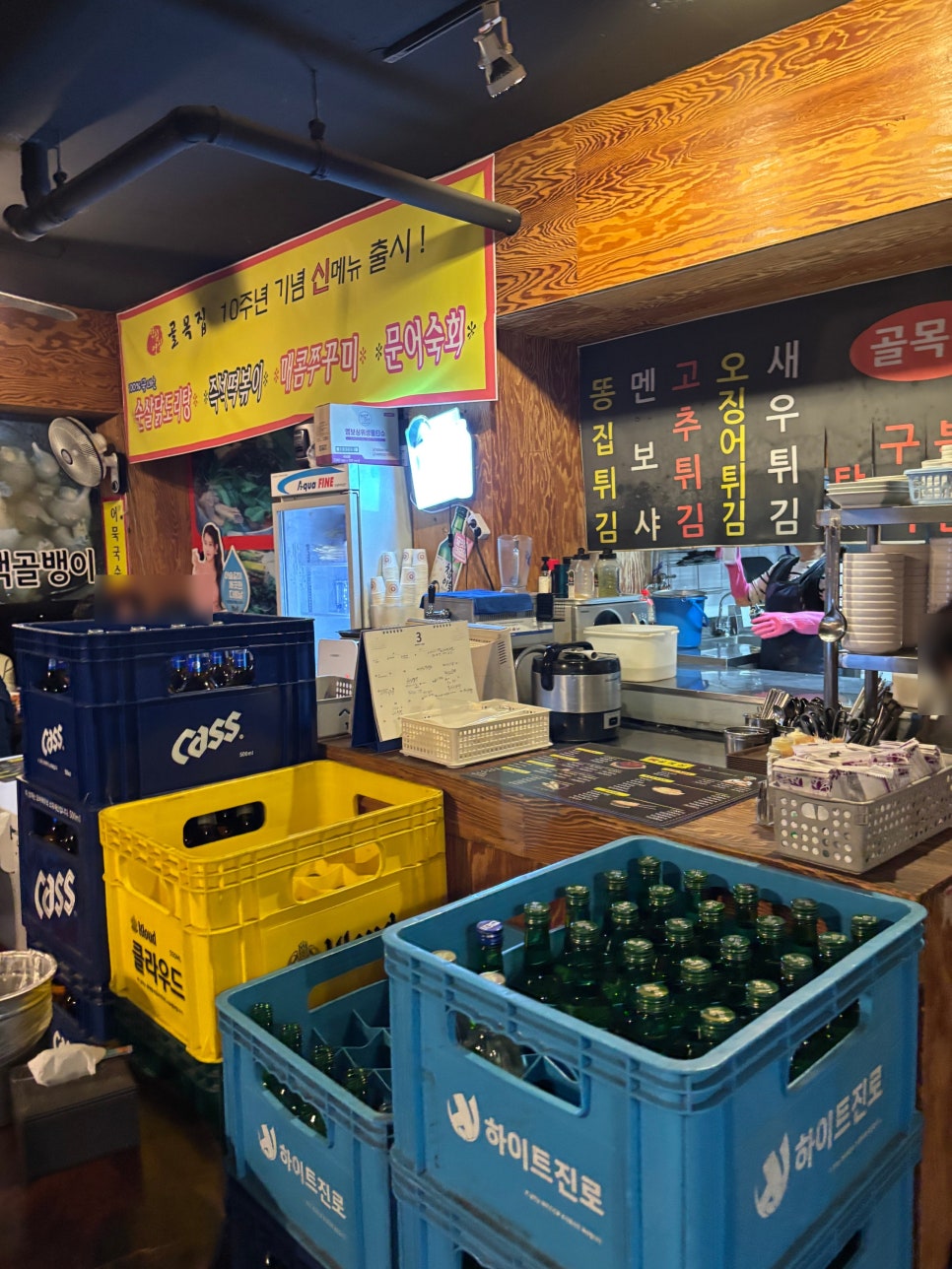 골목집 망포본점 사진 3