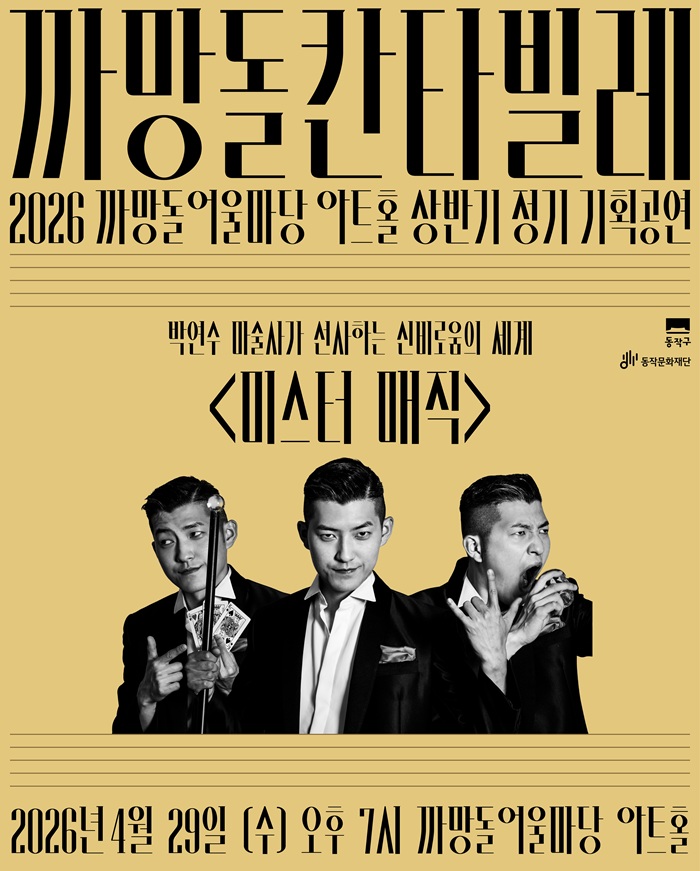 브로콜리 지역정보 관련 사진 7