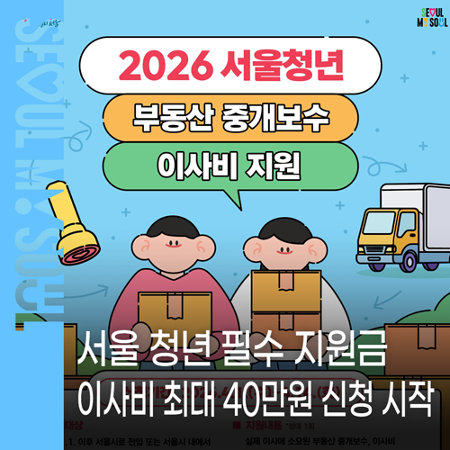 브로콜리 지역정보 관련 사진 1