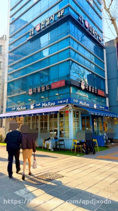 카페마루 사진 4