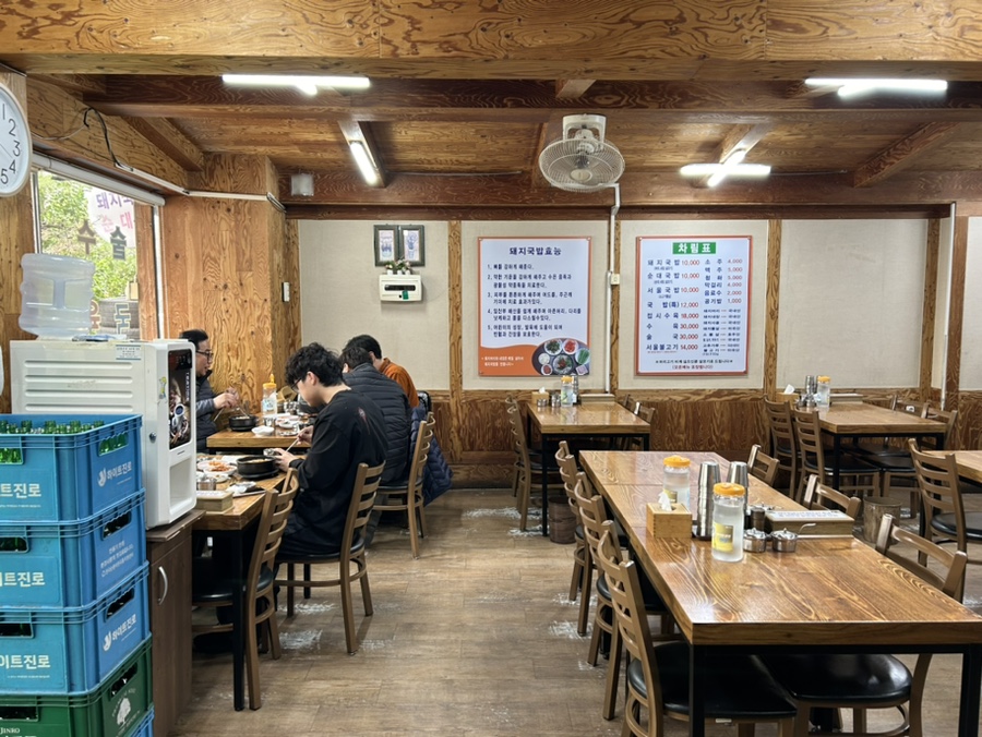 돼지국밥순대국 사진 5