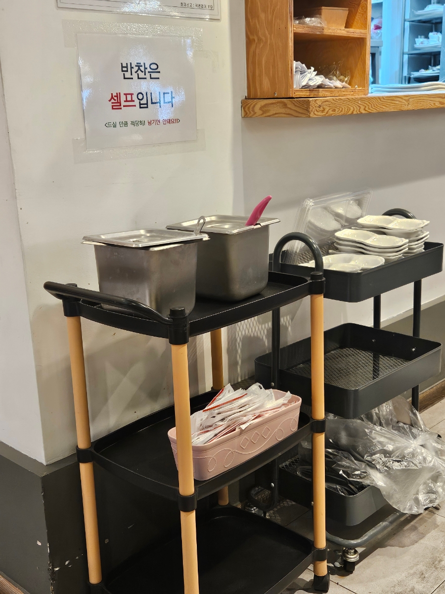 브라운돈까스 강남포스코점 사진 7