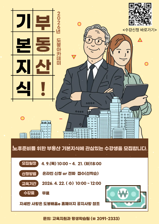 브로콜리 지역정보 관련 사진 1